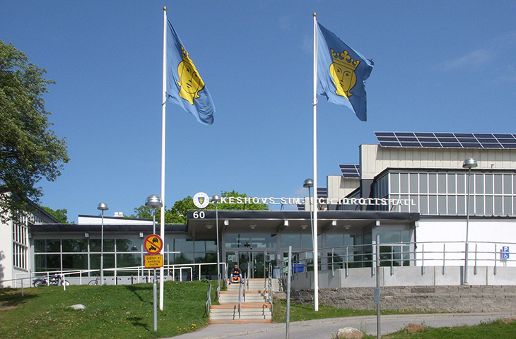 Akeshovssimmhall